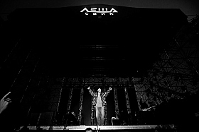 Работа фотографа Сергей Тарасов