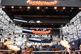 Работа фотографа Сергей Тарасов