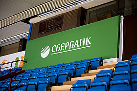 Работа фотографа Сергей Тарасов