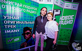 Работа фотографа Сергей Тарасов