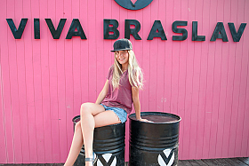 Работа фотографа Сергей Тарасов