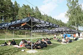 Работа фотографа Сергей Тарасов