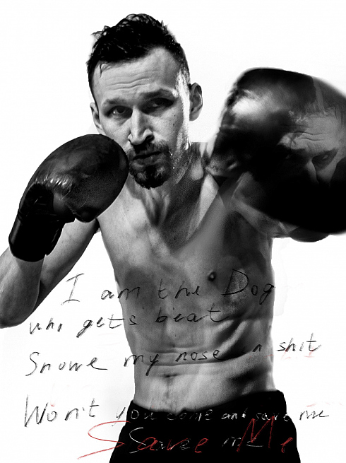 Фотограф Павел Есипенко, фотография добавлена 05.01.2026