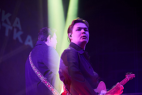 Работа фотографа Александр Тагаев