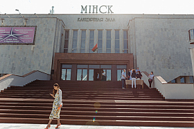 Работа фотографа Сергей Тарасов