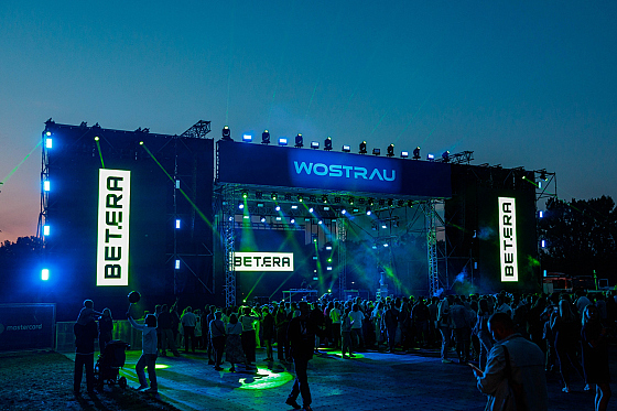 Фотограф Юрий Галобурда, фотография добавлена 08.04.2026