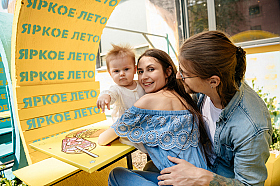 Работа фотографа Юлия Левандовская