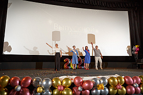 Работа фотографа Сергей Тарасов