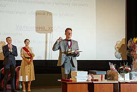 Работа фотографа Сергей Тарасов