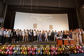 Работа фотографа Сергей Тарасов