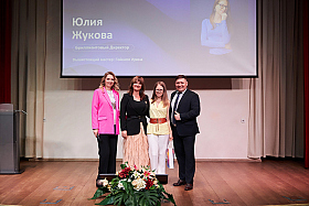 Работа фотографа Илья и Юлия Ширмановы