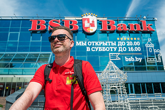 Катерина Сиводедова - фотограф в городе Минск, фотография добавлена 16.04.2026