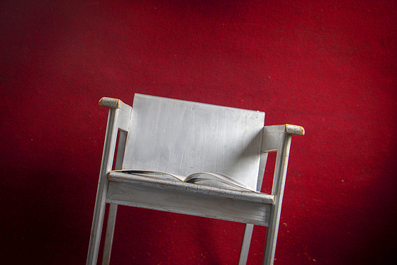 Фотограф Павел Есипенко, фотография добавлена 02.01.2026