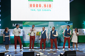 Работа фотографа Сергей Тарасов