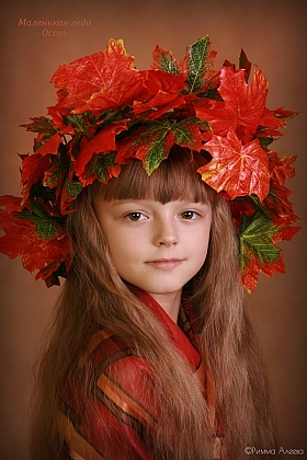 Леди Осень | Фотограф Римма Алеева | foto.by фото.бай