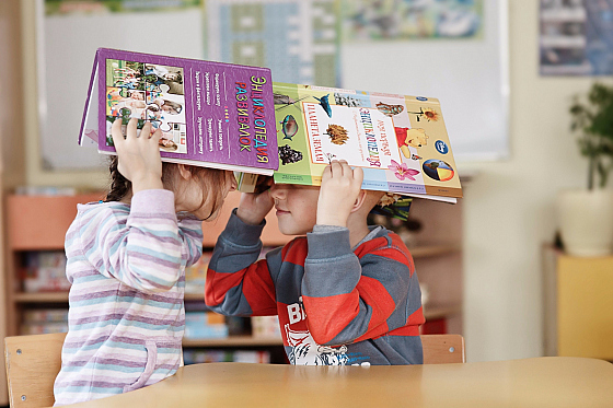 Фотограф Виктория Aржаева, фотография добавлена 31.10.2017