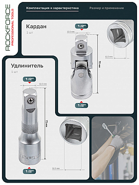 Работа фотографа Александр Лабуть