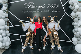 Работа фотографа Влад Салихов