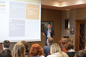 Работа фотографа Сергей Тарасов