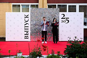 Работа фотографа Илья и Юлия Ширмановы