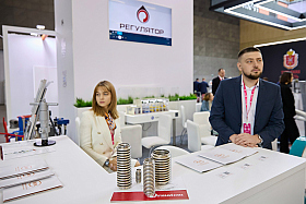 Работа фотографа Илья и Юлия Ширмановы