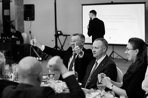 Фотограф Дмитрий Гусалов, фотография добавлена 02.01.2023