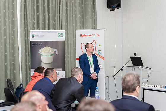 Фотограф Алексей Романовский, фотография добавлена 23.02.2019