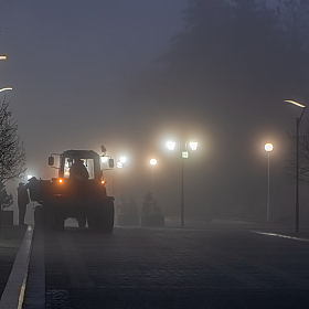 Городское утро