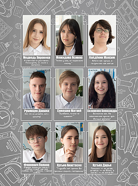 Работа фотографа Татьяна Семёнова