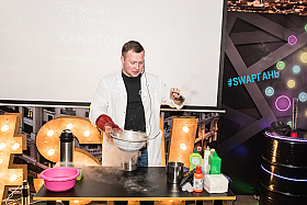 Работа фотографа Сергей Тарасов