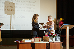 Работа фотографа Сергей Тарасов