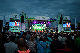 Работа фотографа Сергей Тарасов