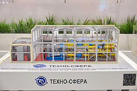 Работа фотографа Илья и Юлия Ширмановы