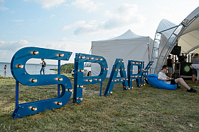 Работа фотографа Сергей Тарасов