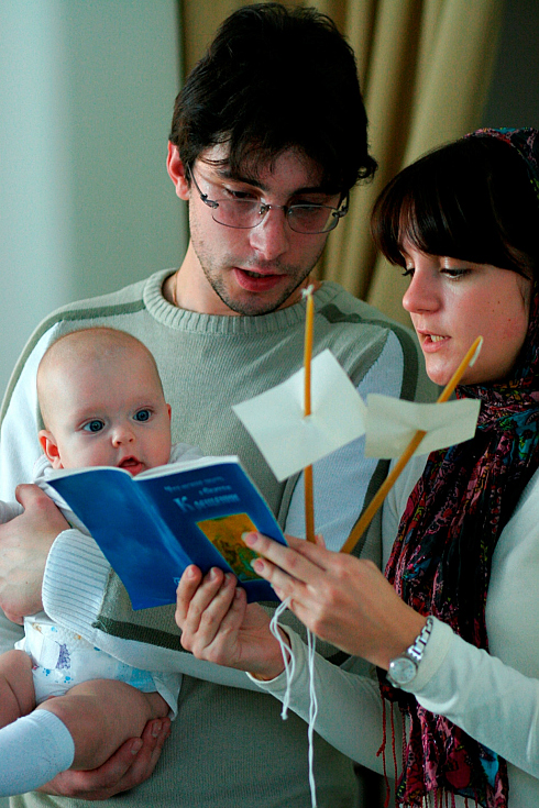 Максим Черноголов - фотограф, фотография добавлена 17.02.2020