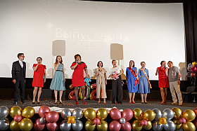 Работа фотографа Сергей Тарасов