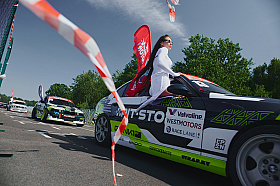 Работа фотографа Анастасия Вергейчик