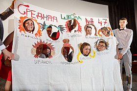 Работа фотографа Сергей Тарасов