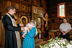 Работа фотографа Юлия Левандовская