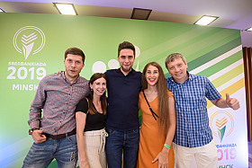 Работа фотографа Сергей Тарасов