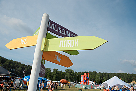 Работа фотографа Сергей Тарасов