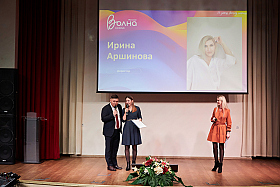 Работа фотографа Илья и Юлия Ширмановы