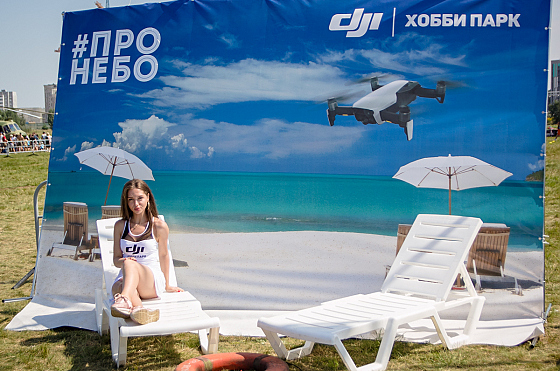 Фотограф Дмитрий Гусалов, фотография добавлена 30.07.2018