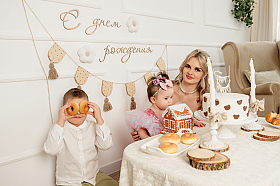 Работа фотографа Юлия Левандовская