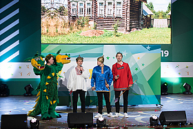 Работа фотографа Сергей Тарасов