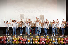 Работа фотографа Сергей Тарасов