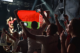 Работа фотографа Сергей Тарасов