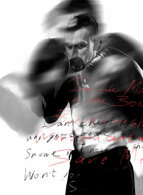 Фотограф Павел Есипенко, фотография добавлена 05.01.2026