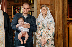 Работа фотографа Юлия Левандовская