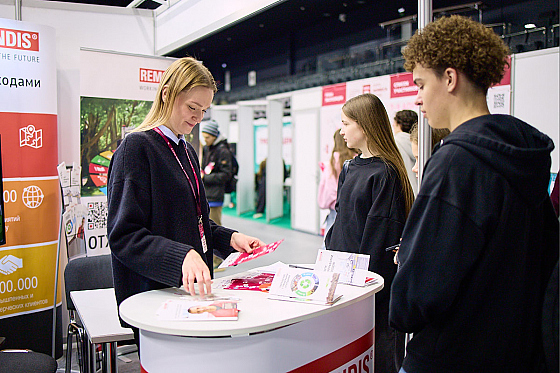 Фотограф Катерина Сиводедова, фотография добавлена 16.04.2026